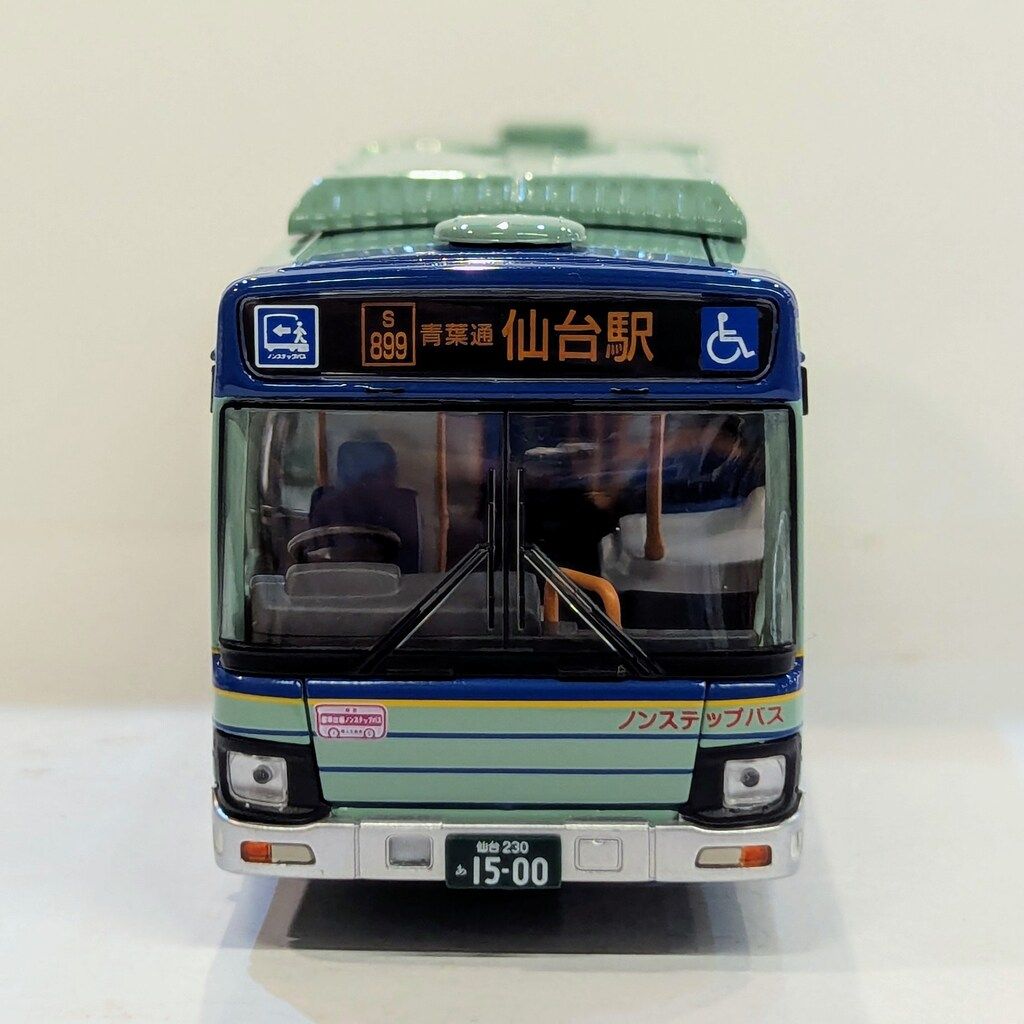 LV-N139k いすゞ エルガ 仙台市交通局 ヨドバシ.com - トミーテック TOMYTEC LV-N139k 1/64 いすゞ