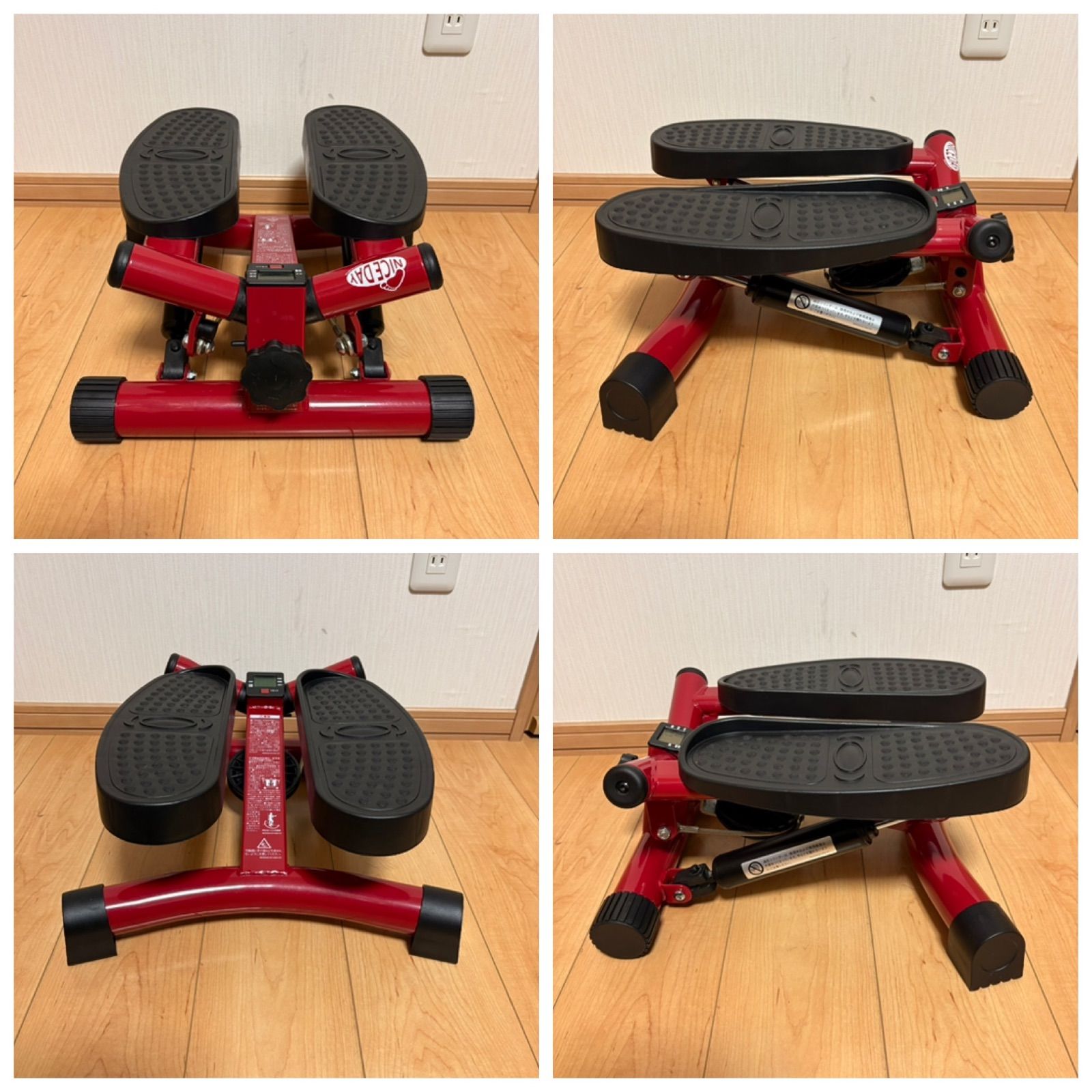 極美品 デジタルカウンター付き 健康ステッパー ナイスデイ ショップ