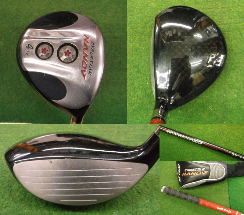 YONEX CYBERSTAR メンズフルセット 13本セット フレックス R