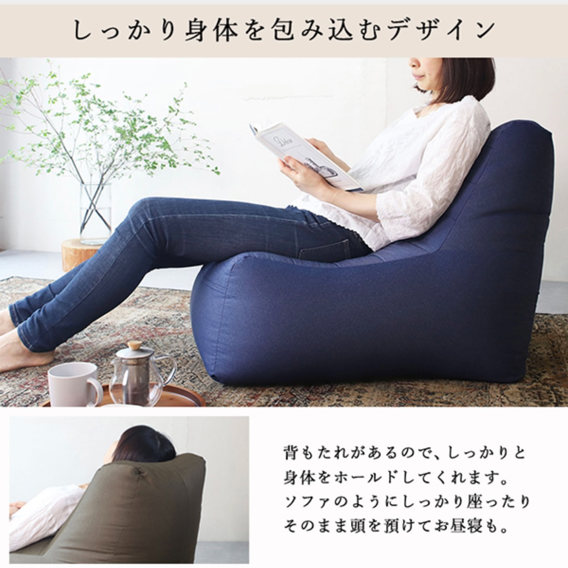 G 新品 ビーズクッション グリーン 緑 北欧 ビーズソファ 座椅子