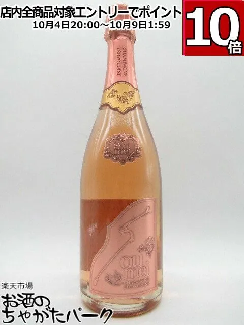 2025年最新】ソウメイ レッドの人気アイテム - メルカリ