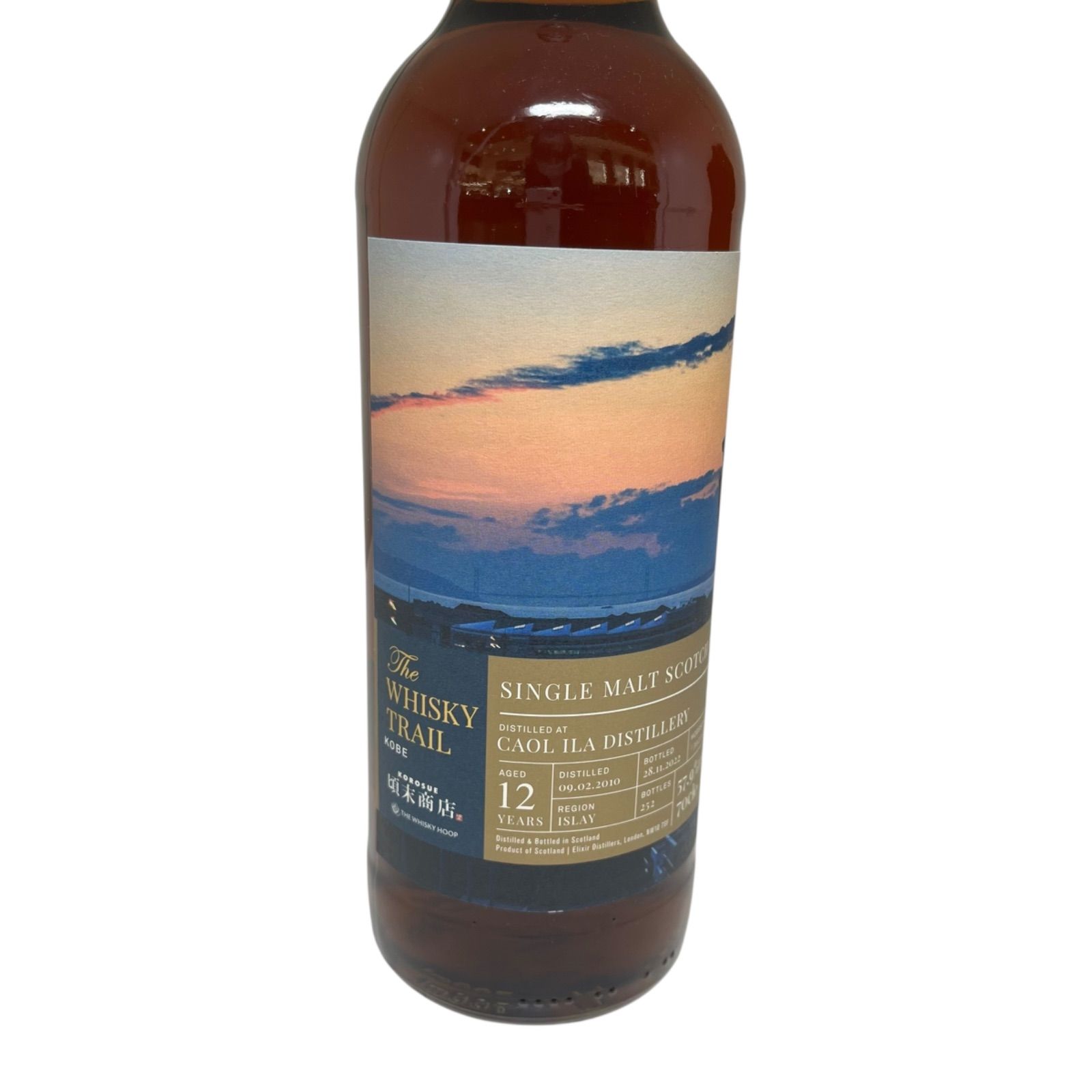 ウイスキー CAOL ILA 12年 シングルモルト 700ml/57.9% カリラ蒸留所