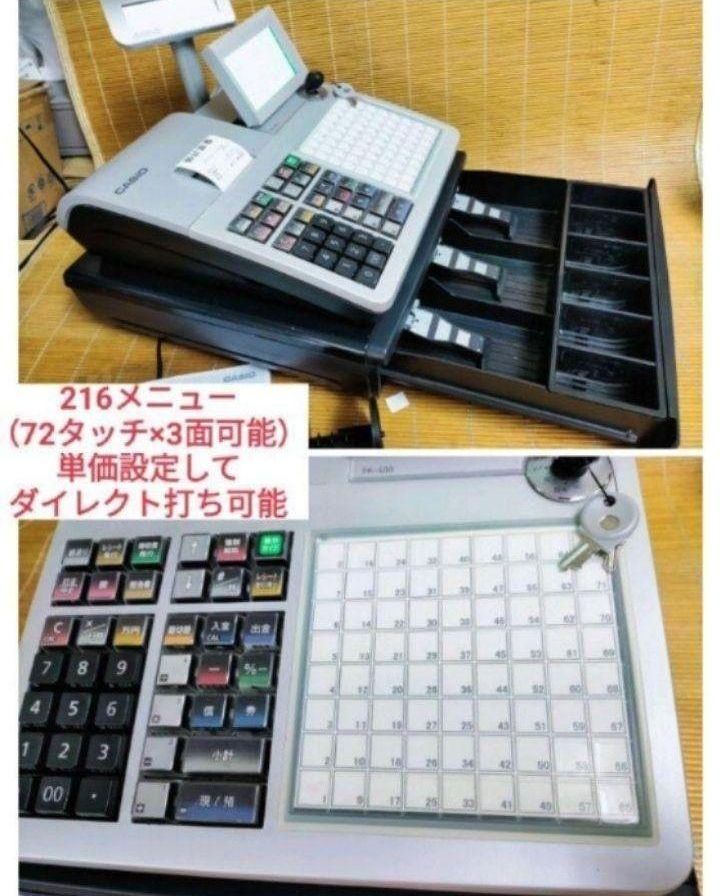 カシオレジスター　TK-400　PC連携売上管理飲食向　195505 カシオレジスター TK-400 PC連携売上管理飲食向 195505