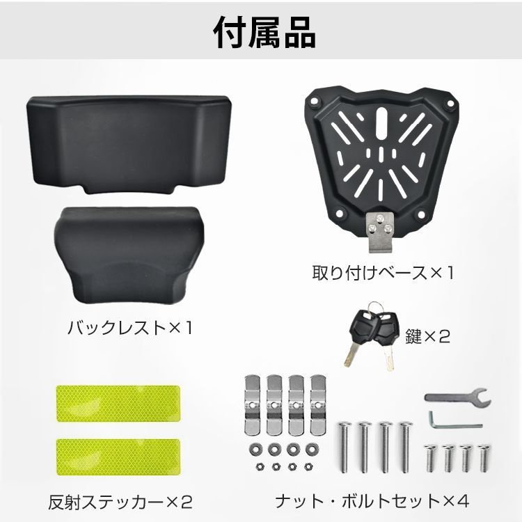 バイクボックス