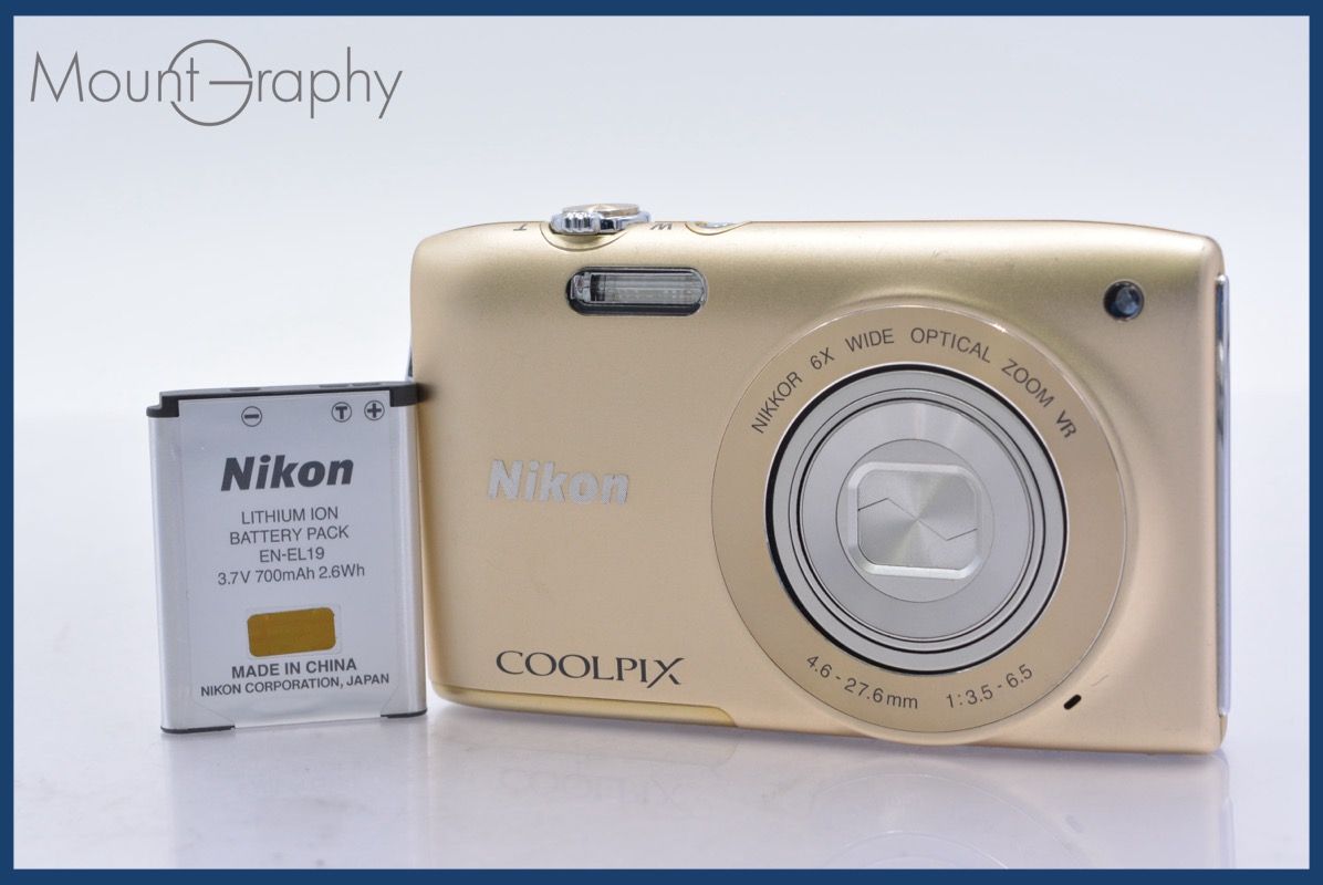 Nikon coolpix s3300 ニコンデジカメSDカード付8GB ニコン NIKON