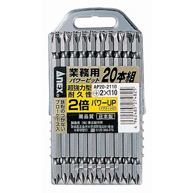 帯4609○伝統工芸士 時枝洋海 泥染 本場筑前博多織 博多 金証紙 全通 袋帯