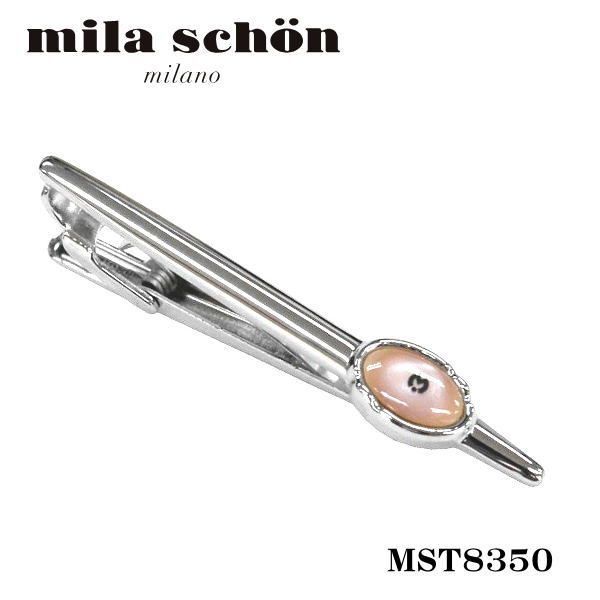 ミラ ショーン mila schon ネクタイピン タイバー シルバー ロジウムメッキ ピンク蝶貝 MST8350