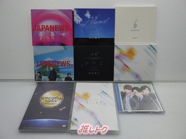 NEWS CD・DVDまとめ売り NEWS CD・DVDコレクション まとめ売り - メルカリ