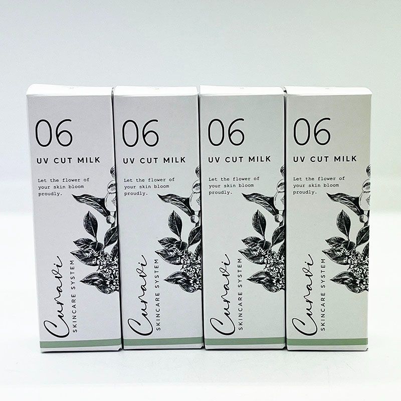 キュラヴィ06 UV CUT MILK 4本セット 新品 キュラヴィ UVカット ミルク 20ml 4本セット MR6-04-36-6