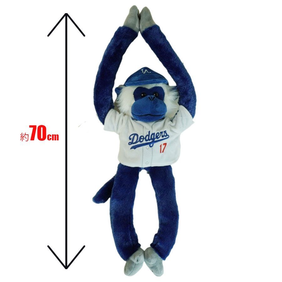 大谷翔平 ラリーモンキー ぬいぐるみ MLB メジャーリーグ公式グッズ