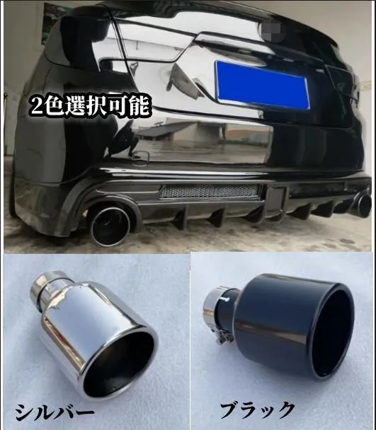 2026年最新】マークx130マフラーの人気アイテム - メルカリ