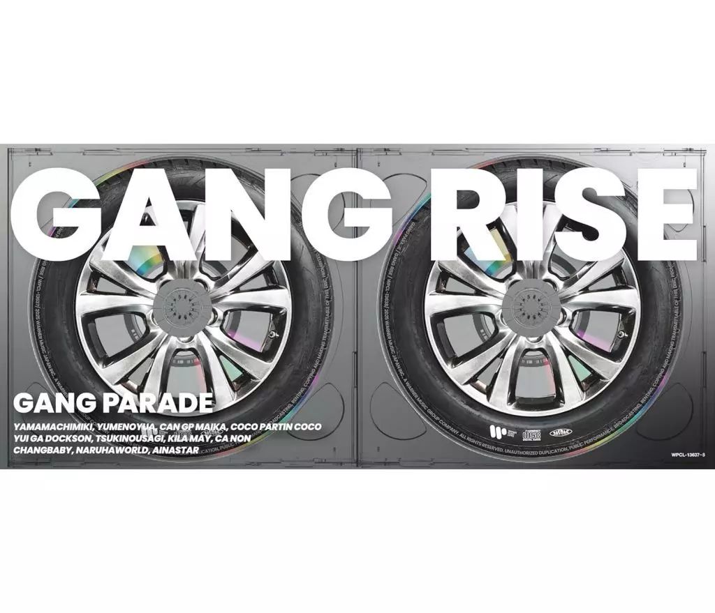 GANG RISE 完全版 CD新品未開封×3点 GANG PARADE GANG PARADE、3rdアルバム『GANG RISE』完全再現ワンマン