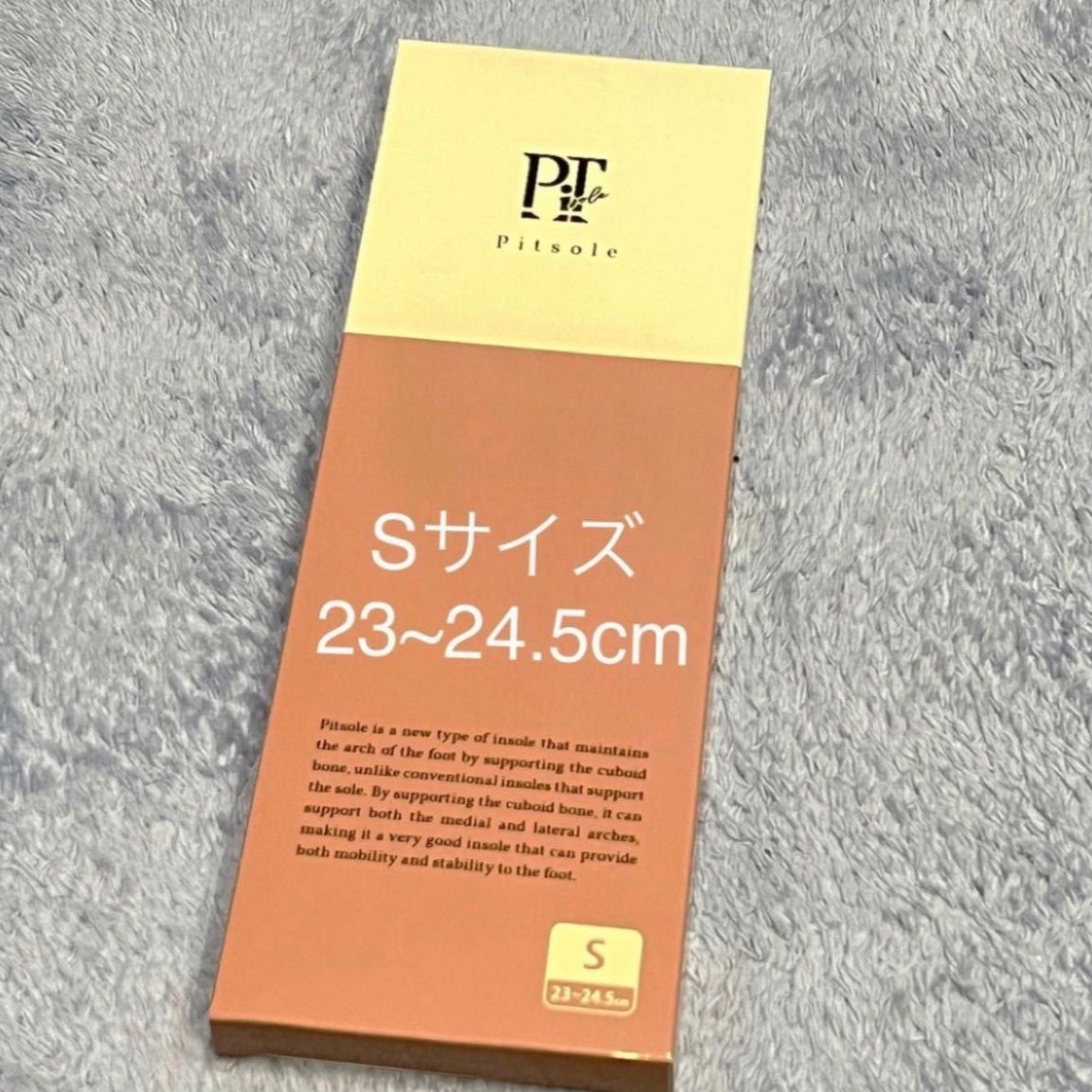 Pitsole ピットソール S 23～24.5cm M 25～26cm姿勢改善 - その他