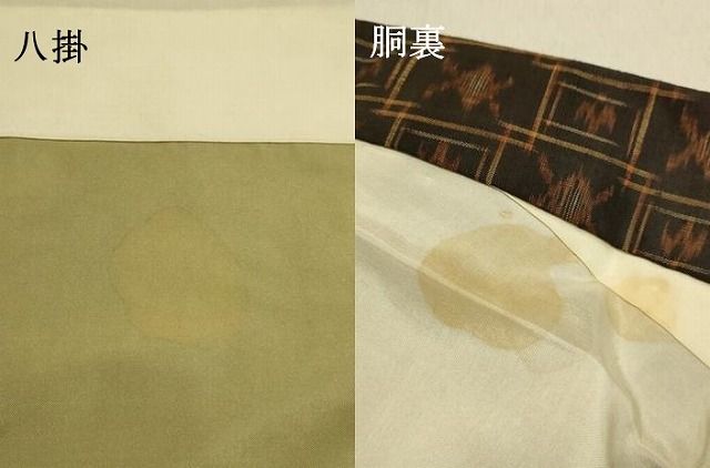 平和屋着物○国指定重要無形文化財 本場久米島紬 手織 絣格子 正絹