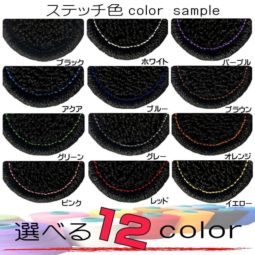 ESTIMA エスティマ 50系 ラゲッジマット BRIGHTFACE_UK