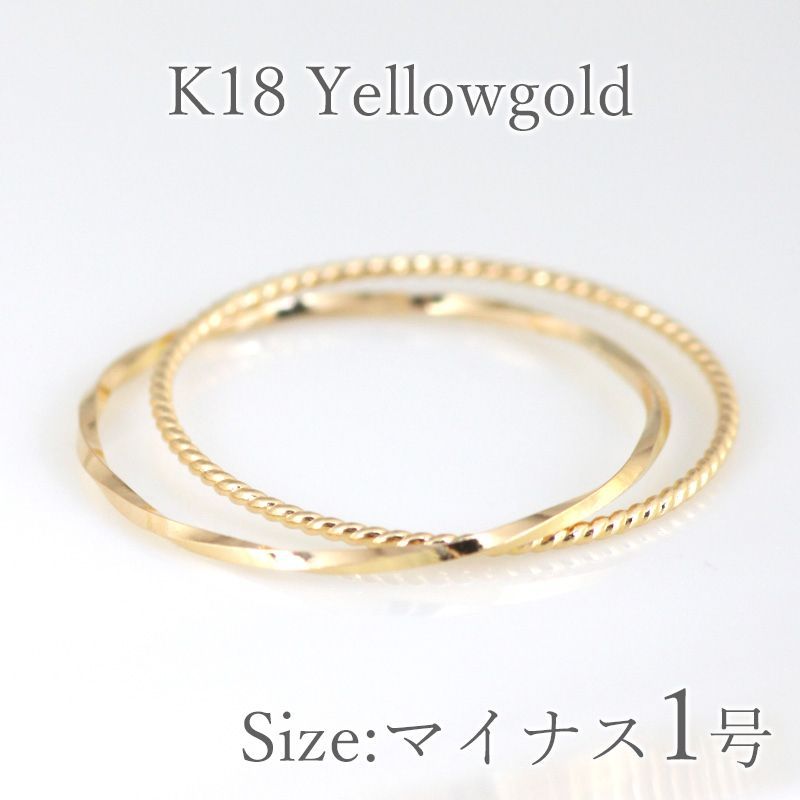 時代提物 彩色人物根付 天然素材 在銘【槌の子仙人】高さ約5.0cm 重さ