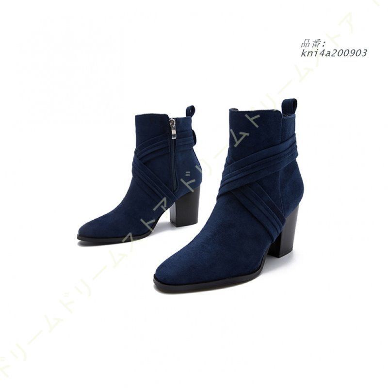 ブーティ ブーティー