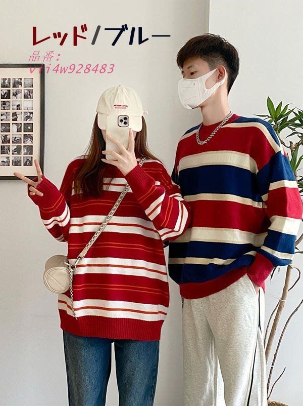  セーター ペアルック メンズ レディース 男女兼用 MERRY お祝い ニット vii 4 w 928483 ノースリーブ ニット セーター