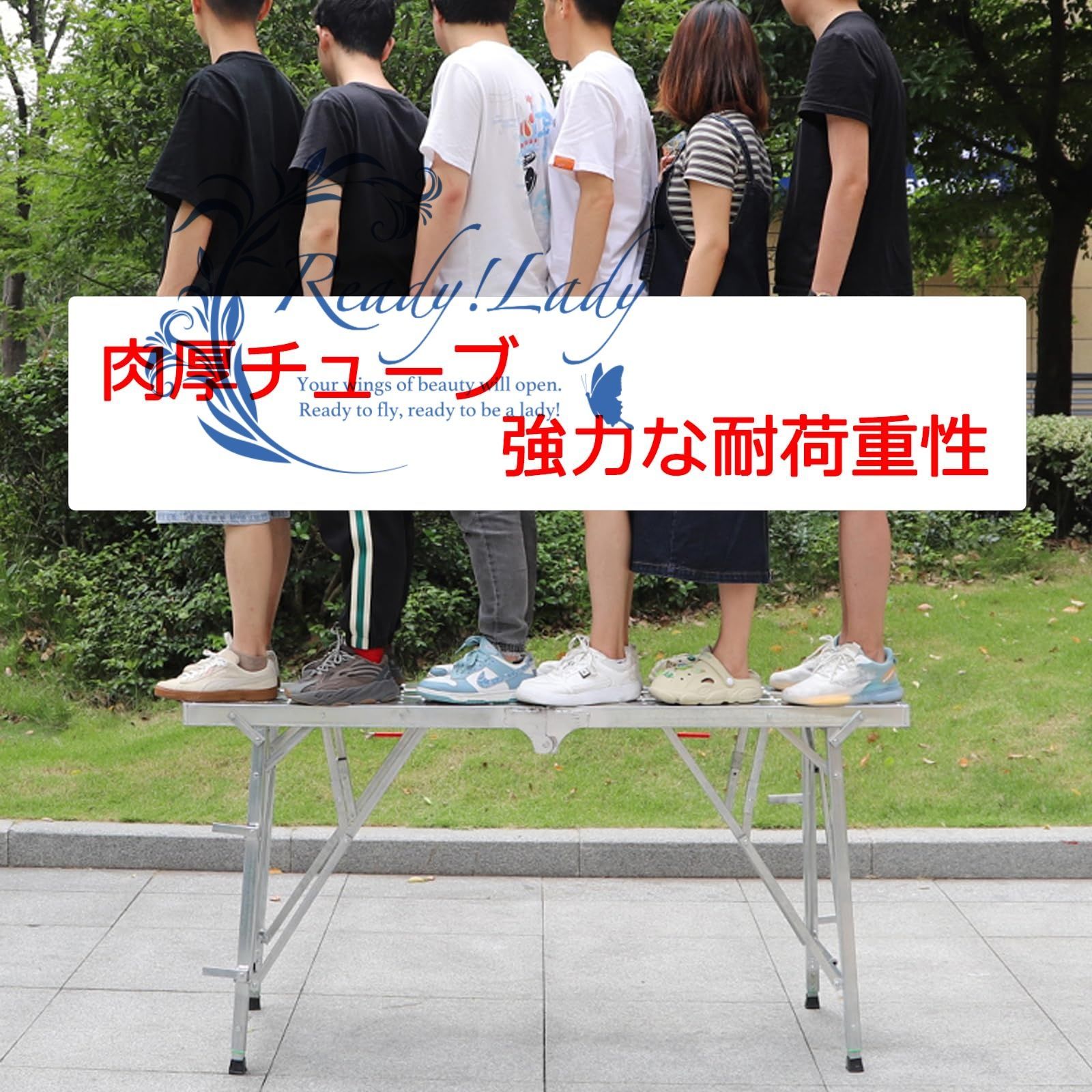 レギュラー|背の高い 組み立て不要