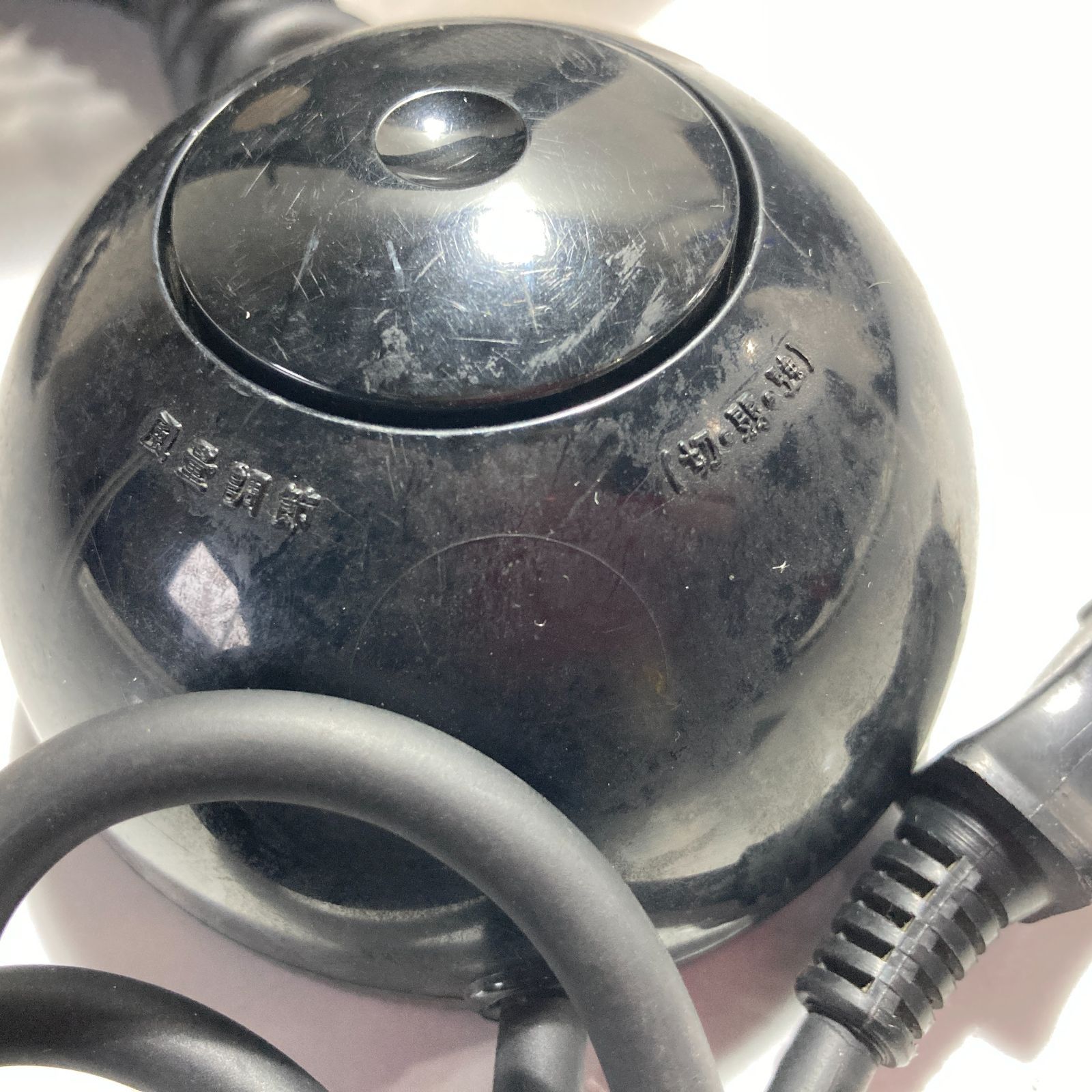 HITACHI ヒタチ 扇風機 D-256W 首振り 風量調節 昭和レトロ