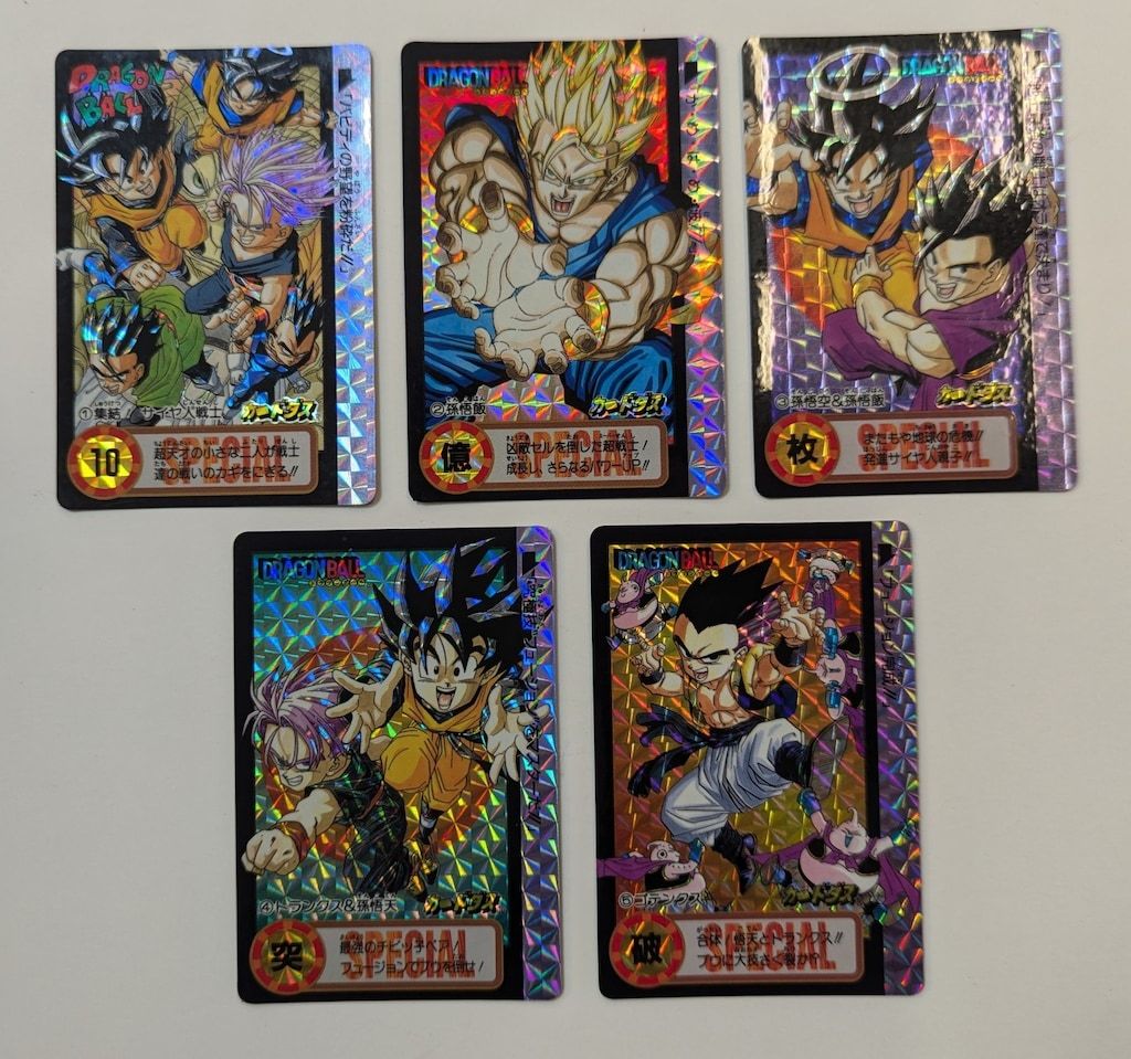 バンダイ ドラゴンボール| カードダス 10億枚突破記念 10億枚突破記念 5枚組 セット