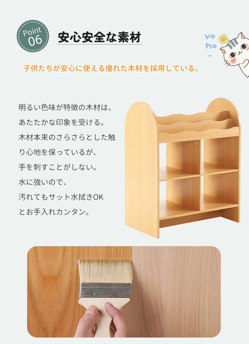 おしゃれ ハンガーバー付き