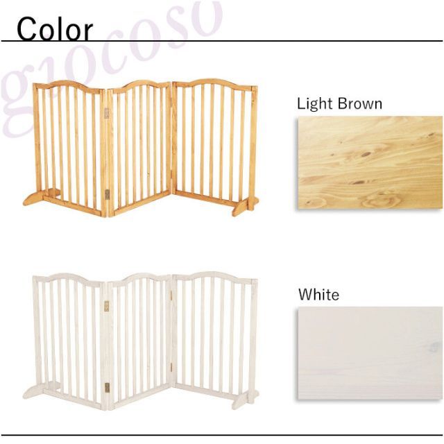 最大75％ ＯＦＦ。 giocoso ペットフェンス 脚付 ホワイト ジョコーソ ゲート フェンス ペット 犬用 ネコ用 猫用 コンパクト 折り畳み 北欧カントリー シンプル シック ナチュラル 無垢材 自然塗料 持続する