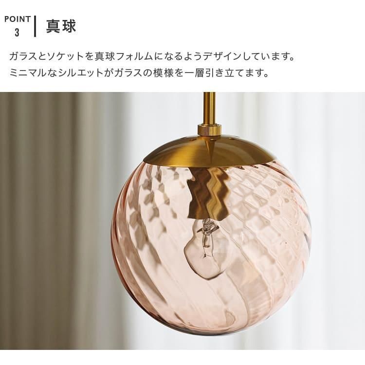 ミニマル アンティーク