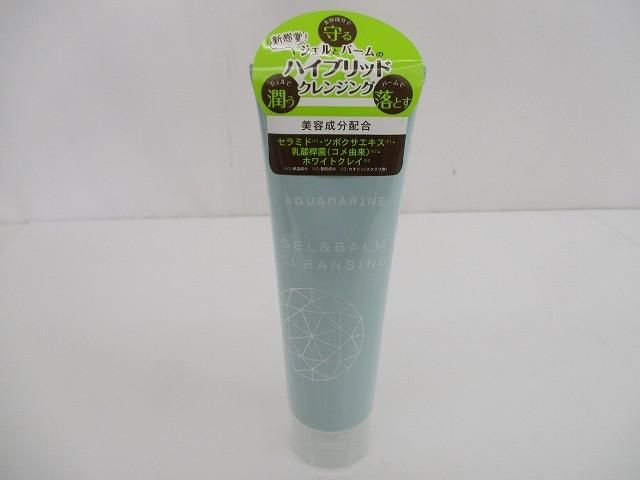 スパトリートメント
