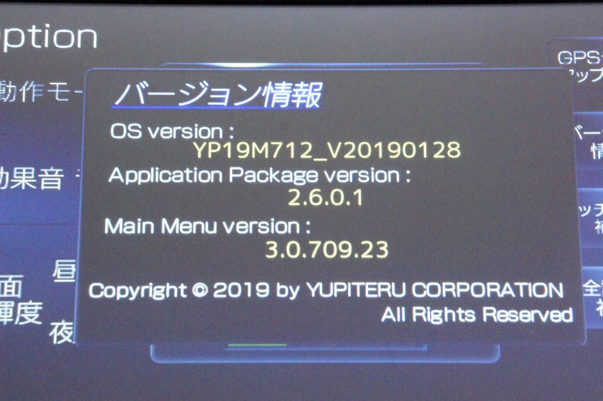 YPB737