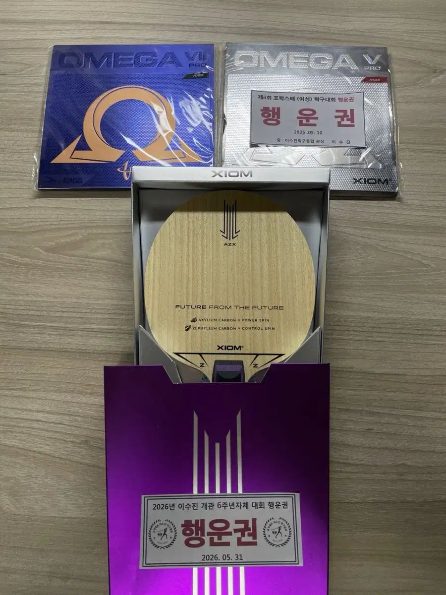 名前って呼んで ファンサ うちわ文字 セミオーダー 光沢紙シール 印刷♦︎ ファンサ うちわ文字 光沢紙シール うさ耳して 型紙 GY6うちわ屋さん