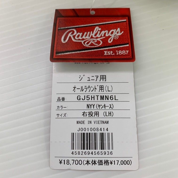 Rawlings - ローリングス Rawlings ハイパーテック 少年軟式 オールラウンド用グローブ GJ5HTMN6L ヤンキース 5552 Rawlings - ローリングス Rawlings ハイパーテック 少年軟式