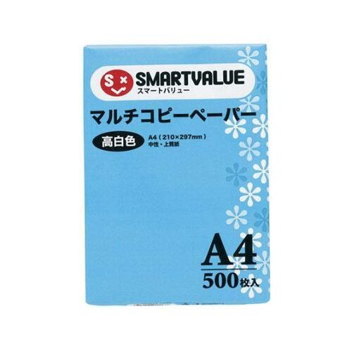 2営業日で発送 ジョインテックス コピーペーパー 高白色 A4 5000枚 A040J 1箱 500枚×10冊入 入数 10