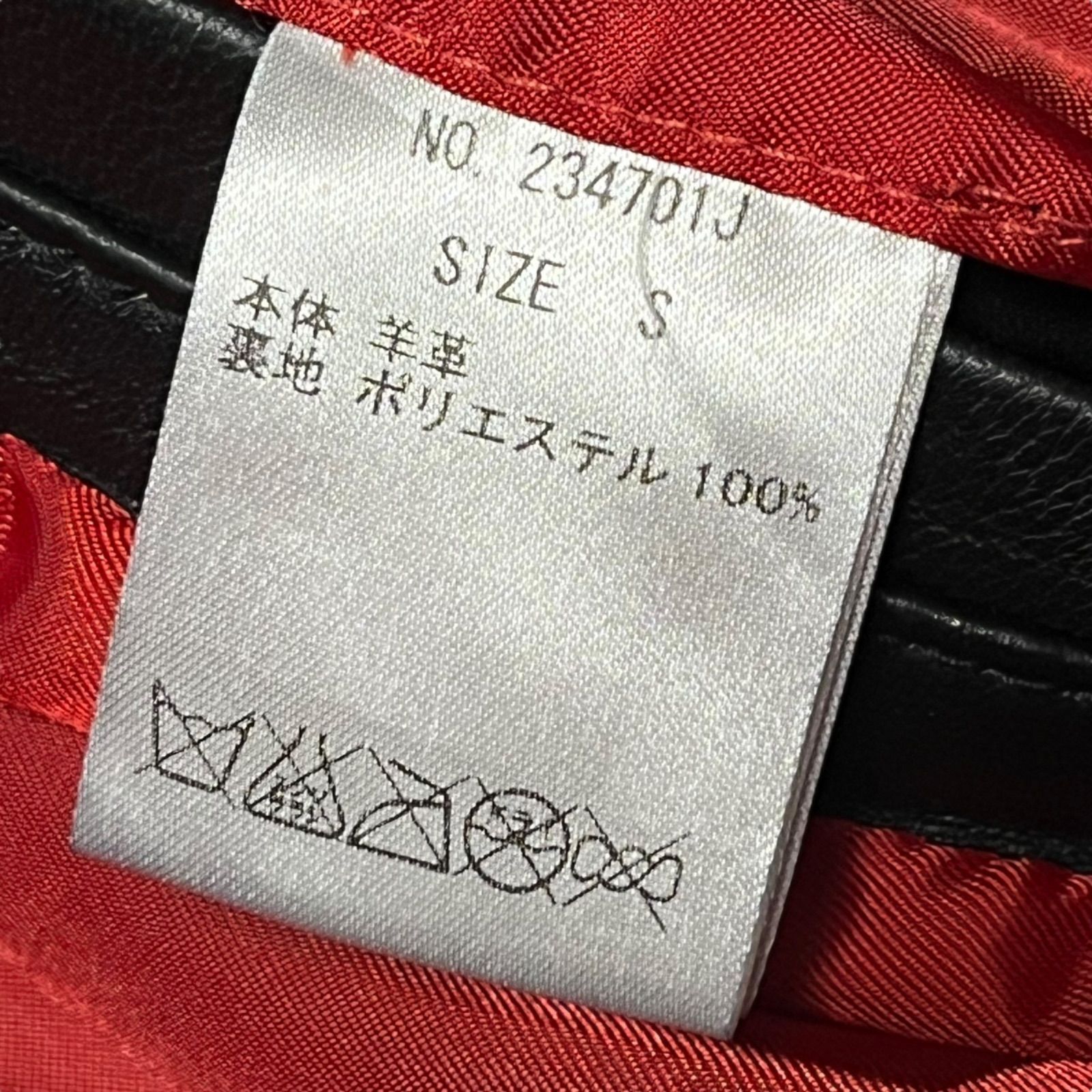 JACKROSE ジャックローズ ダブルライダースジャケット レザー 本革 羊 