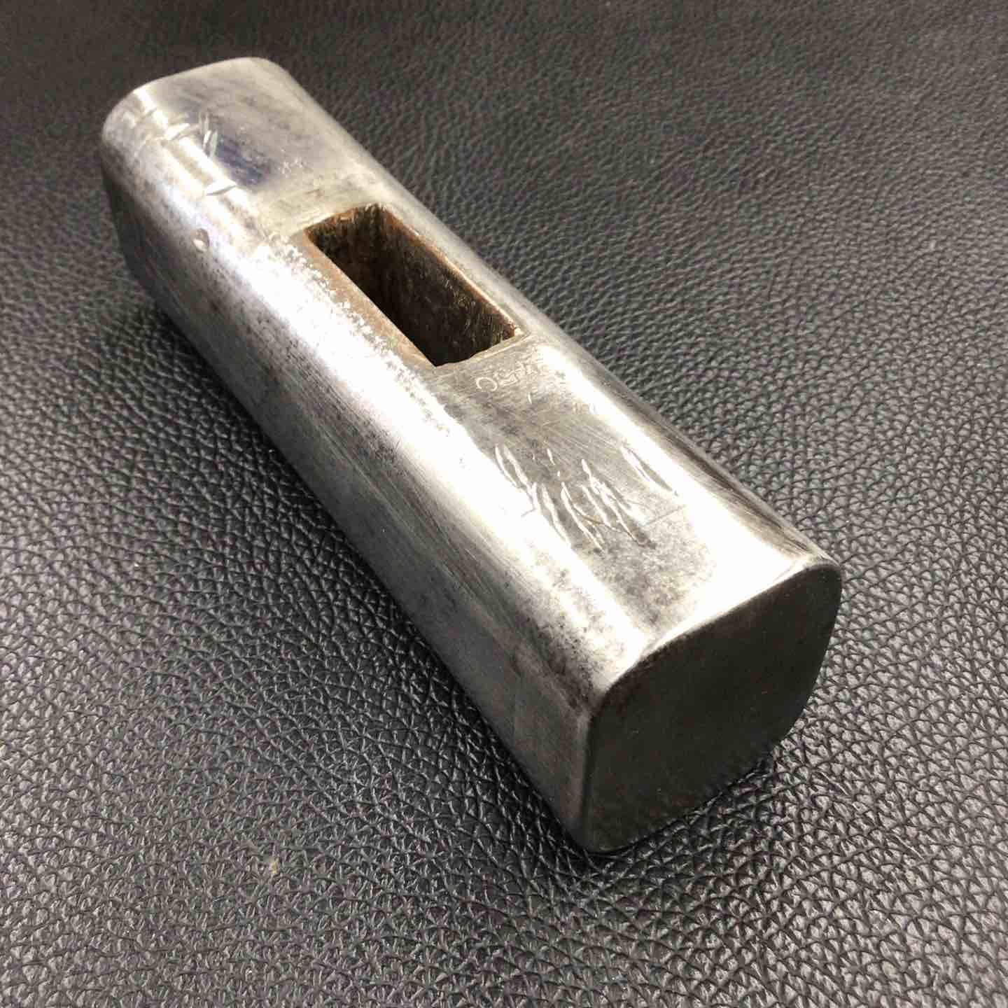▽浩樹(広輝) 四角玄能(玄翁) 全鋼 750g 200匁【八潮店】 【公式通販】
