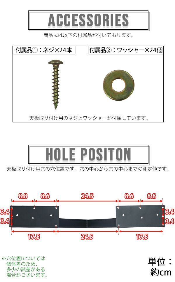 テーブル 脚 脚のみ デスク テーブル用 2脚セット X型 完成品 ブラック