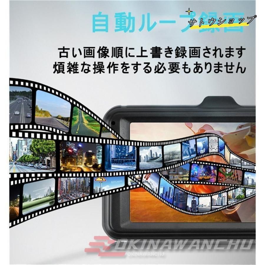 Gセンサー 駐車監視