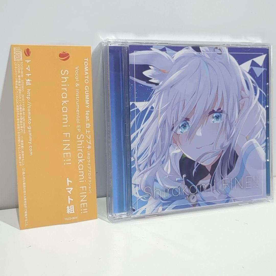 トマト組 白上フブキ Shirakami FINE!! ホロライブ 同人 CD