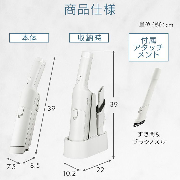 アイリスオーヤマ