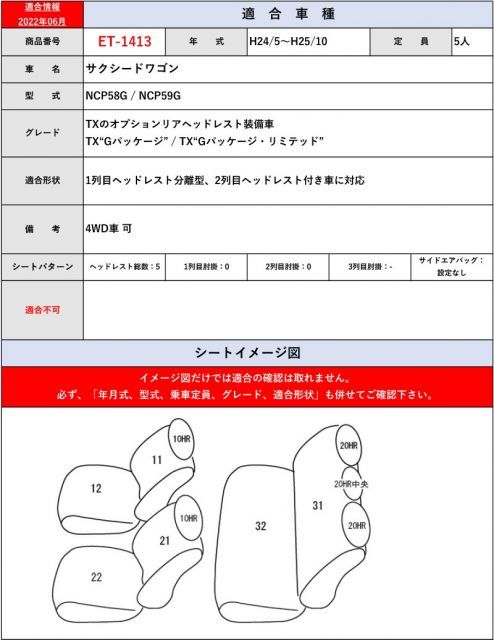 え*い様 明治大学ラグビー部 ハーフパンツ え*い様 明治大学ラグビー部