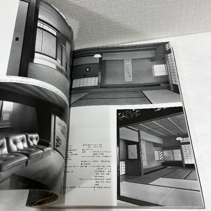 現代の茶室建築 (学芸和風建築叢書) 現代の茶室建築（学芸和風建築叢書）｜建築書・建築雑誌の買取