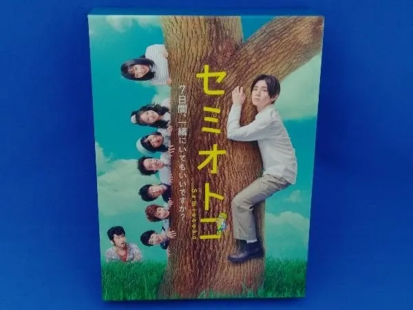 2026年最新】セミオトコdvdの人気アイテム - メルカリ