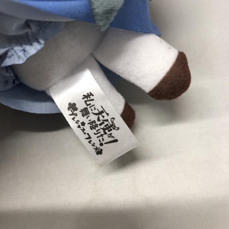 中古】KADOKAWA 私に天使が舞い降りた! プレシャスフレンズ 白咲花