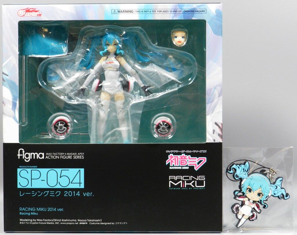 MAXFACTORY figma 初音ミク GTプロジェクト レーシングミク2014ver SP-054