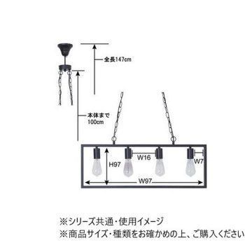 ライト