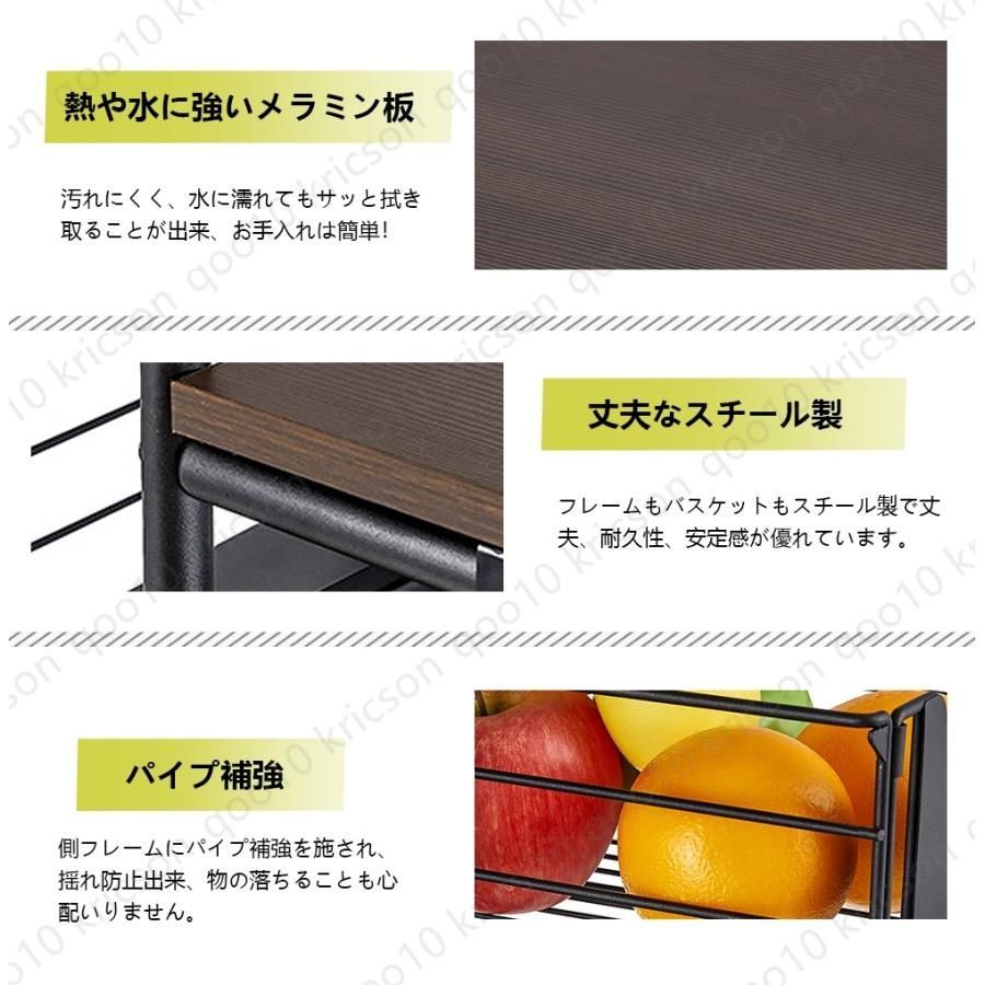 水切り ワイヤー棚