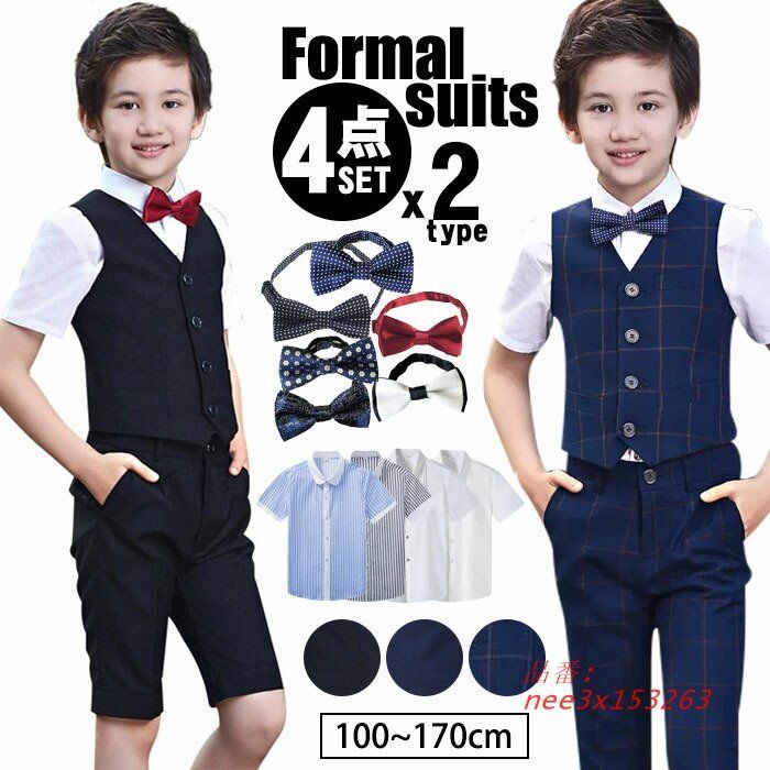 男の子 スーツ 子供 スーツ 半袖 キッズ 4点セット 入学式 男の子 ハーフパンツ 夏 ベストセット スーツ ロングパンツ 半袖スーツ スーツ フォーマル 卒業式 nee3x153263