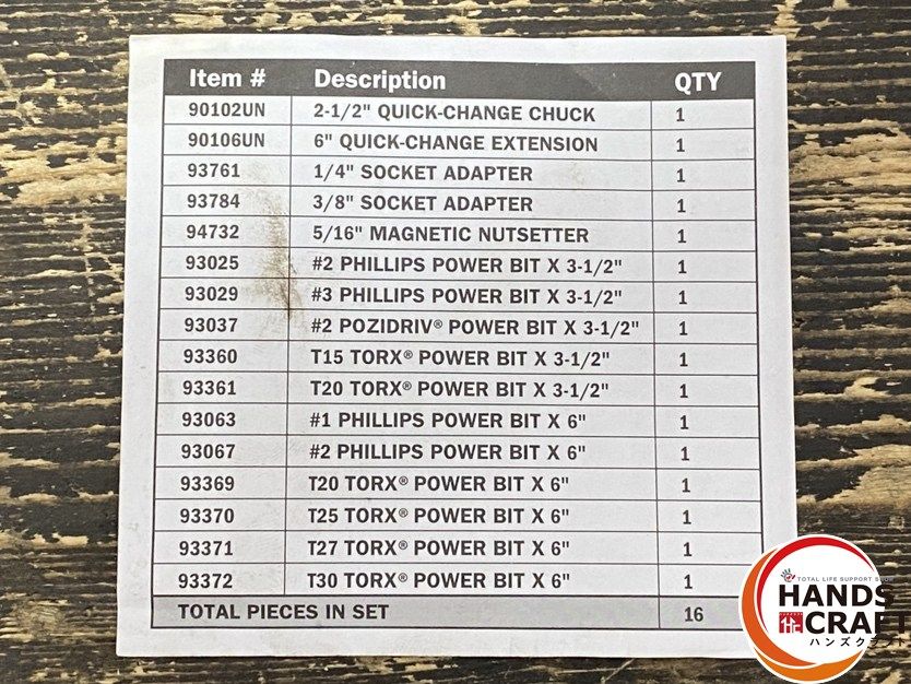 ● 品 MAC TOOLS マックツール QCAS16 クイックチェンジ ビットセット 16Pc ケース入 HRDEVELOPMENT_JP