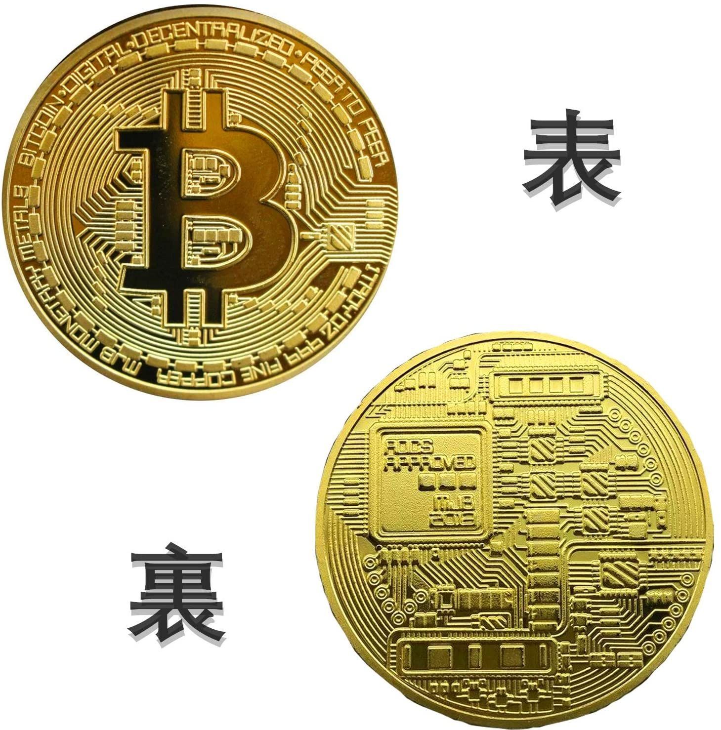 ビットコイン BitCoin 記念硬貨 (ゴールド/シルバー) 5枚入り - メルカリ