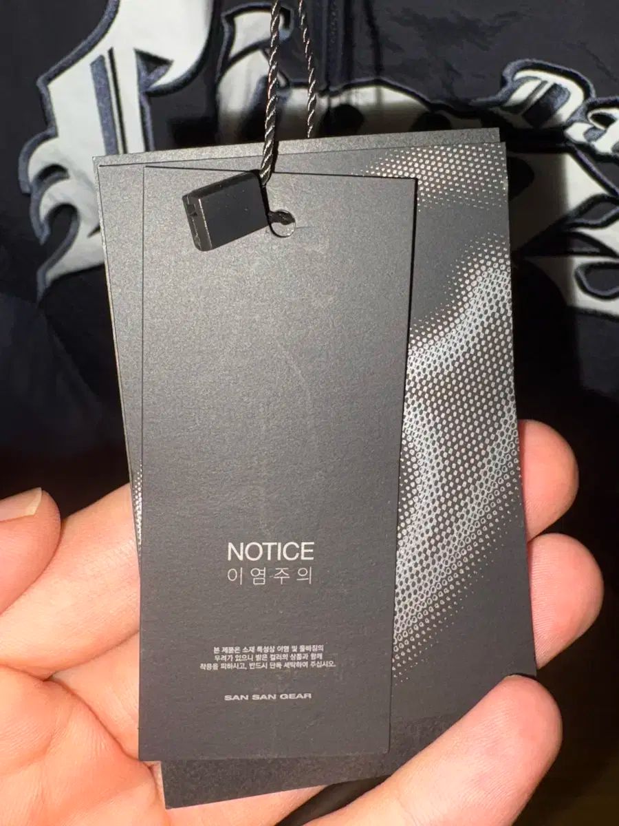 サンサンギアーXサムスン LIONS ウィンドブレーカー xl